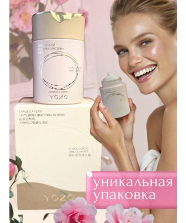 YOZO Rejuvenating face cream - Buy Online on GoSupps.com