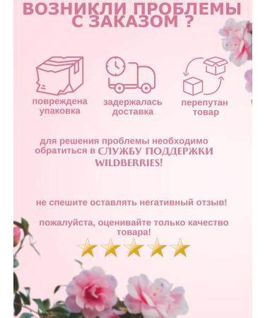 YOZO Rejuvenating face cream - Buy Online on GoSupps.com