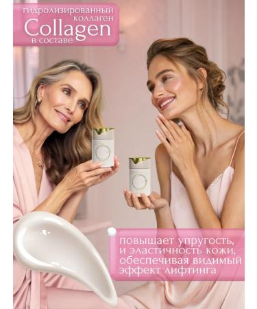 YOZO Rejuvenating face cream - Buy Online on GoSupps.com