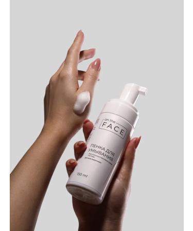 on the face Beauty Boxing Facial Set - Buy Online on GoSupps.com