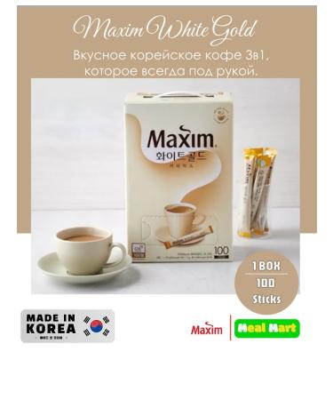 Korean Coffee Maxim White Gold (100 sticks)