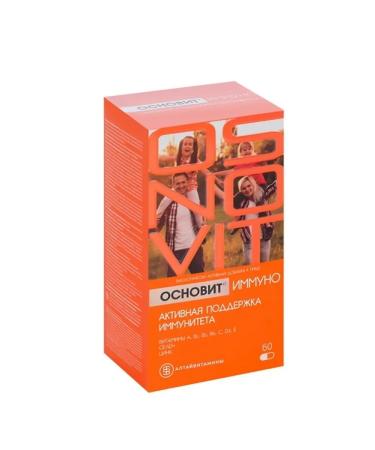 Altai vitamins Emno immunity 60 capsules - Buy Online on GoSupps.com