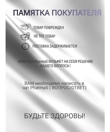 For male health and endurance - Buy Online on GoSupps.com