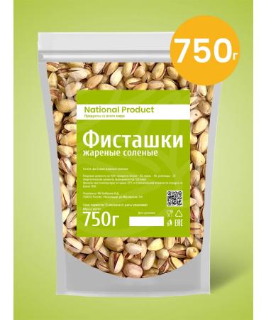 National Product Premium Pistachios fried salted nuts 750g