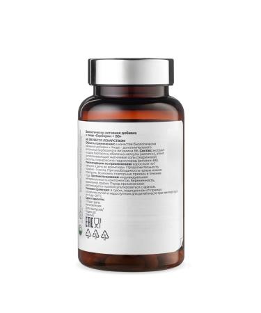 SOLOWAYS Berberin for weight loss 500 mg 90 capsules - Buy Online on GoSupps.com