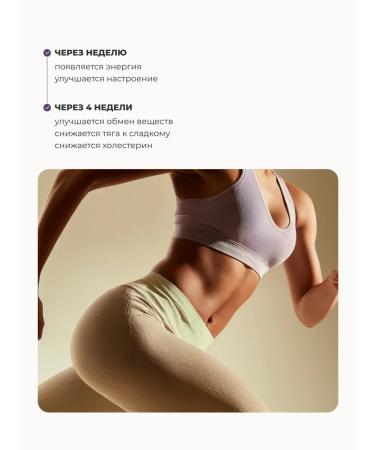 SOLOWAYS Berberin for weight loss 500 mg 90 capsules - Buy Online on GoSupps.com