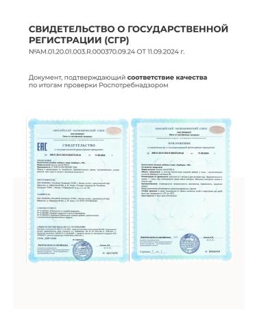 SOLOWAYS Berberin for weight loss 500 mg 90 capsules - Buy Online on GoSupps.com