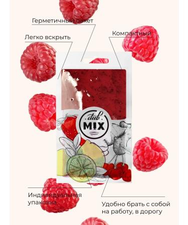 DubMix Malin mochito lemonade concentrate 5 pieces - Buy Online on GoSupps.com