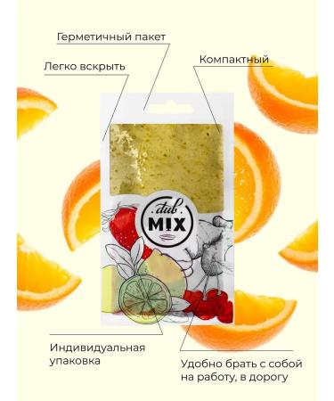 DubMix Concentrate for lemonade "Yuzu Grapefruit Orange" 5 pieces - Buy Online on GoSupps.com