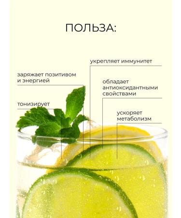 DubMix Concentrate for lemonade "Yuzu Grapefruit Orange" 5 pieces - Buy Online on GoSupps.com