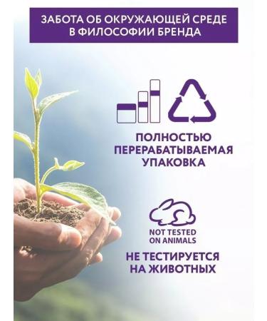 ARAVIA Professional Resorption mask for oily and problem skin 300 - Buy Online on GoSupps.com