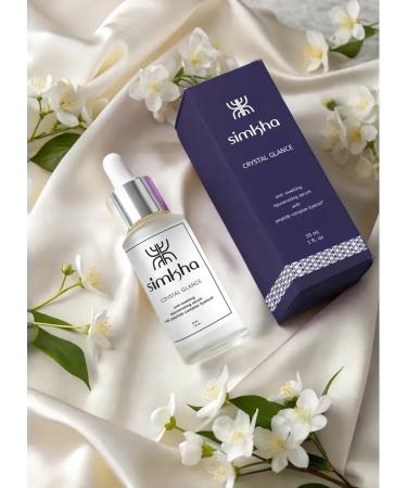 SIMKHA Eye serum with peptides rejuvenating - Buy Online on GoSupps.com