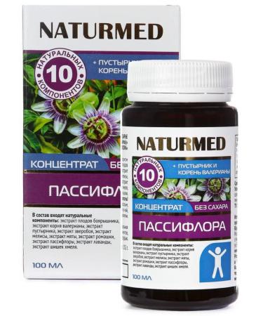 Doctor Arsenin Passiflora Syrup Valerian Motherland from nervous disorders - Buy Online on GoSupps.com