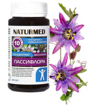 Doctor Arsenin Passiflora Syrup Valerian Motherland from nervous disorders - Buy Online on GoSupps.com