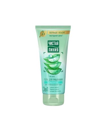 Sergerico 3B1 washing gel with hyaluron for skin combinir 200ml - Buy Online on GoSupps.com