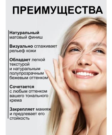 SIEAI Loose mattifying face powder - Buy Online on GoSupps.com