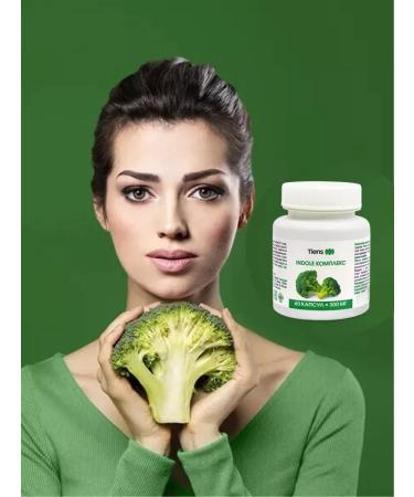 Tiens Indole complex Tens - Buy Online on GoSupps.com