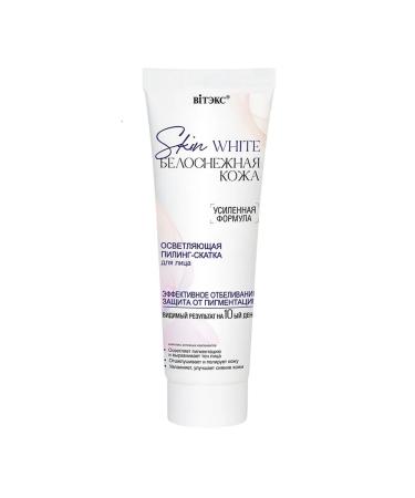 Vitex Skin White Snow White skin lightening sling-slot