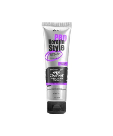 Vitex Creamstiling Deling Kratin Pro Style Pollard