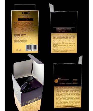 Ouch Facial serum from wrinkles and acne moisturizing - Buy Online on GoSupps.com