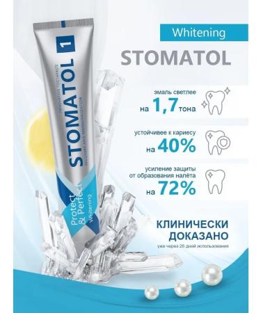 Stomatol Toothpaste dentist is whitening against caries 100 grams - Buy Online on GoSupps.com