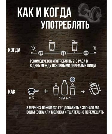 WATT NUTRITION Protein serum Whey Protein 80% 1000 gr caramel - Buy Online on GoSupps.com