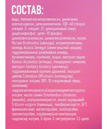 Vitex Cream-Filler Feature Perfect Skin - Buy Online on GoSupps.com