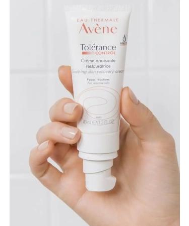 AVENE Tolerance moisturizing moisturizer - Buy Online on GoSupps.com