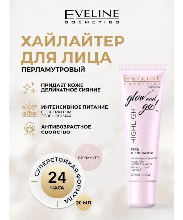 EVELINE Glow and go highlighter! Candy Glow 20 ml
