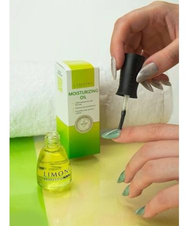 Limoni Oil for cuticle and nails with Moisturizing Oil vitamins - Buy Online on GoSupps.com