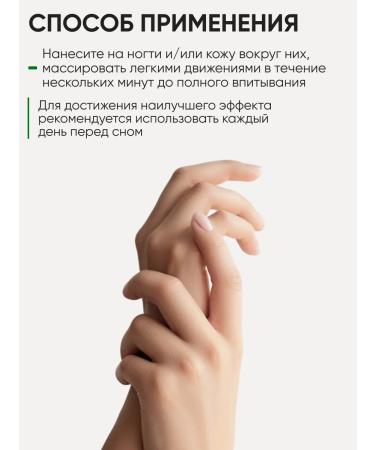 Limoni Oil for cuticle and nails with Moisturizing Oil vitamins - Buy Online on GoSupps.com