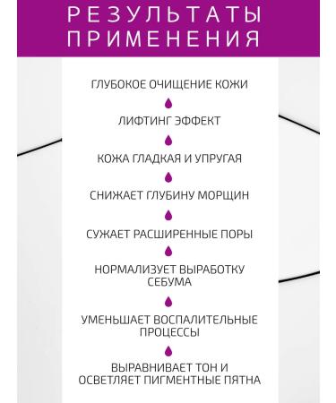 BTpeel PRX Piling + Massage Brill - Buy Online on GoSupps.com