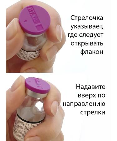 BTpeel PRX Piling + Massage Brill - Buy Online on GoSupps.com