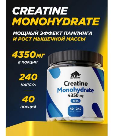 Prime Kraft Creatine MonohyDrate Creatin in capsules 240 pcs 4350 mg