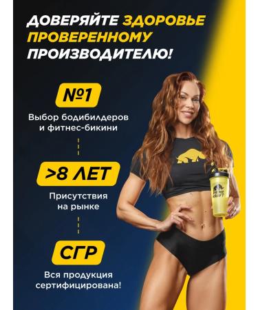 Prime Kraft Creatine MonohyDrate Creatin in capsules 240 pcs 4350 mg - Buy Online on GoSupps.com