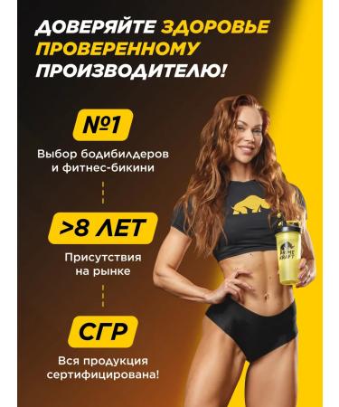 Prime Kraft Glutamine L-Glutamine 3600 Mg (240 capsules 48 servings) - Buy Online on GoSupps.com