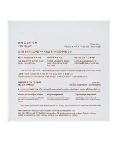 MISSHA Tonal cushon transparent glow tone 21n Fair Light Beige - Buy Online on GoSupps.com