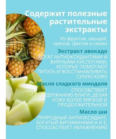 HEMPZ KOA Sweet Almond 500ml - Buy Online on GoSupps.com