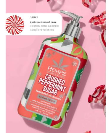 HEMPZ CRUSHED PEPPERMINT SUGAR 500ml - Buy Online on GoSupps.com