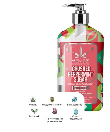 HEMPZ CRUSHED PEPPERMINT SUGAR 500ml - Buy Online on GoSupps.com