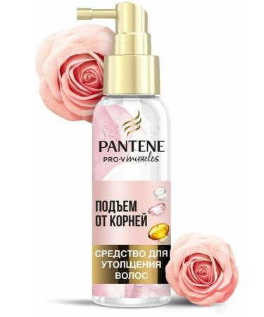 PANTENE Pro-v miracles rise from roots 100 ml (3 pcs) - Buy Online on GoSupps.com
