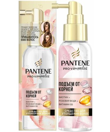 PANTENE Pro-v miracles rise from roots 100 ml (3 pcs) - Buy Online on GoSupps.com