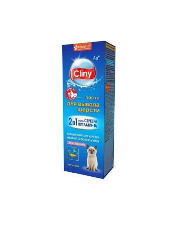 Clinics EcoProm Pasta for the output of wool from salmon 75ml