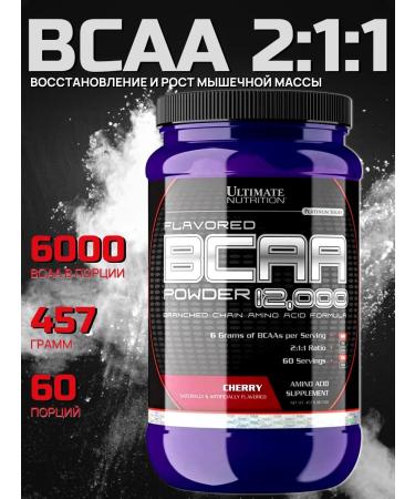 Ultimate Nutrition BCAA 2-1-1 BCAA powder for endurance 457 g cherry