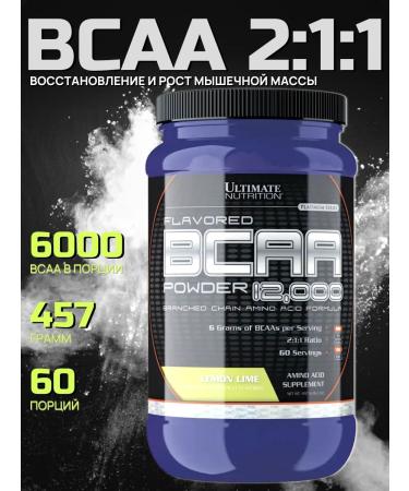 Ultimate Nutrition BCAA 2-1-1 BCAA powder for endurance 457g lemon lime