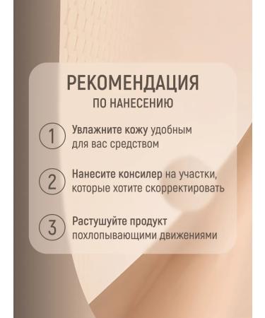 ariBeauty Clae for face 20 ml - Buy Online on GoSupps.com