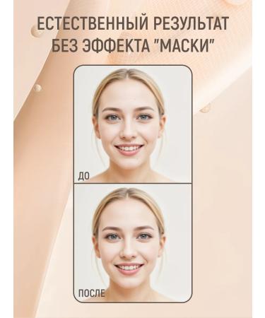 ariBeauty Clae for face 20 ml - Buy Online on GoSupps.com