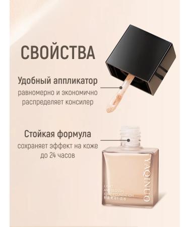 ariBeauty Clae for face 20 ml - Buy Online on GoSupps.com