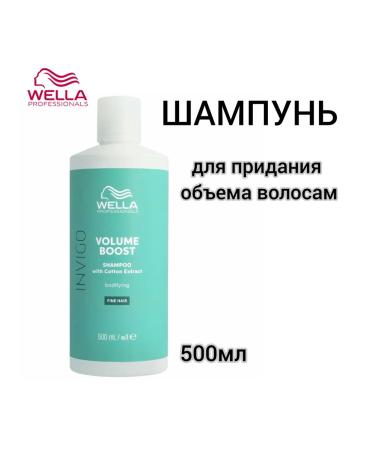 WELLA PROFESSIONALS Hair shampoo 500 ml - Buy Online on GoSupps.com