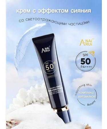Nara Makin Face cream SPF 50 ++++ - Buy Online on GoSupps.com